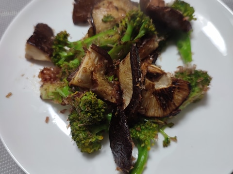 しいたけとブロッコリーのおかかソテー